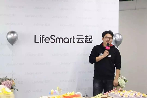 专访丨LifeSmart云起海外业务负责人王静磊:通过智能单品切入C端市场,逐步渗透智慧生活全场景链路