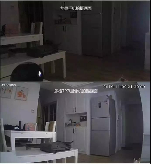 Imou乐橙正式成为CSHIA理事单位