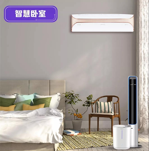 科普丨万物互联到底是什么?如何改变你的生活?