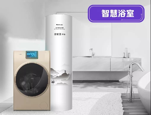 科普丨万物互联到底是什么?如何改变你的生活?
