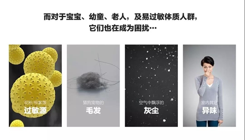 萤石新品 | EZVIZ除甲醛新风机:提升空气含氧量,多种模式按需选择