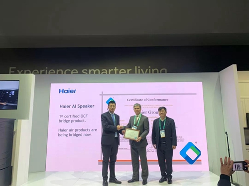 2020CES丨海尔搭建多个智慧生活场景,与OCF实现完全互联互通