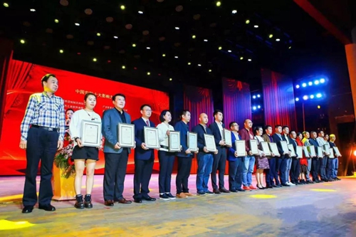 罗格朗凭智慧城市等建筑智能化领域荣获安防行业“最具影响力十大品牌”