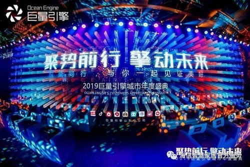 海信智慧家居荣获2019年城市效果标杆奖,致力于智慧家居系统解决方案设计