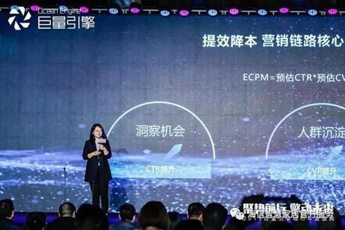 海信智慧家居荣获2019年城市效果标杆奖,致力于智慧家居系统解决方案设计