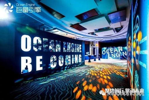 海信智慧家居荣获2019年城市效果标杆奖,致力于智慧家居系统解决方案设计