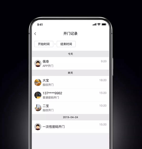新品丨果加M1智能门锁全国全网首发:支持米家智能家居联动,配备C级锁芯