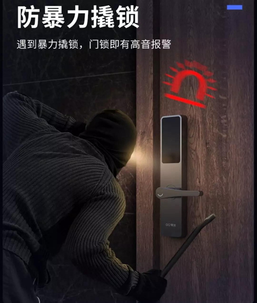 新品丨果加M1智能门锁全国全网首发:支持米家智能家居联动,配备C级锁芯
