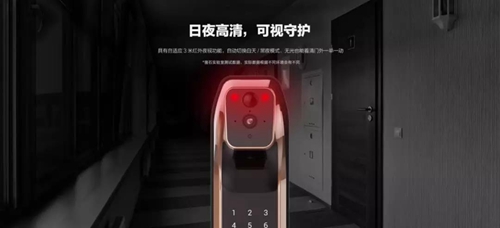 新品丨萤石智能猫眼锁DL30VS上市:内置真彩显示屏,实现全自动解锁开门