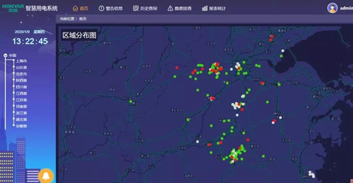 鸿雁智慧用电服务近50家养老院,提供智能用电解决方案和智慧化用电安全服务