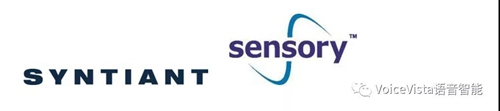 CES 2020丨Sensory和SYNTIANT合作发布边缘侧超低功耗多语言语音交互解决方案
