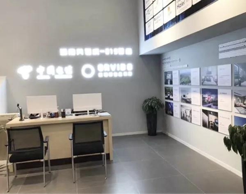 欧瑞博10天6家线下体验店迅猛落地,打造丰富有趣的沉浸式体验