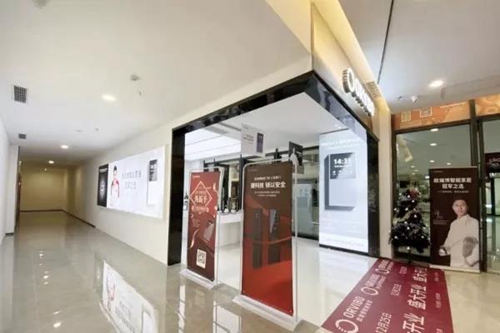 欧瑞博10天6家线下体验店迅猛落地,打造丰富有趣的沉浸式体验