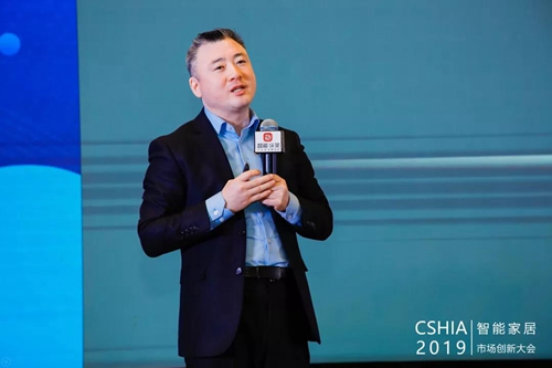 专访丨荣事达电子电器集团副总裁杨其武:“三个转型”打造智能家居生态产业集群