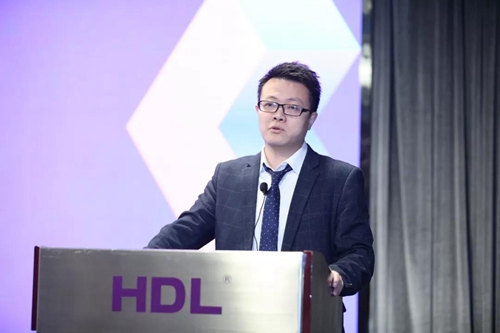 回首过去,展望未来丨HDL全球合作伙伴大会圆满落幕,分享了2020年相关战略