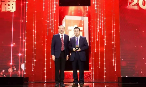 鸿雁电器总裁王米成荣获“2019年十大风云浙商”,引领鸿雁成为智能家居新产业领导者