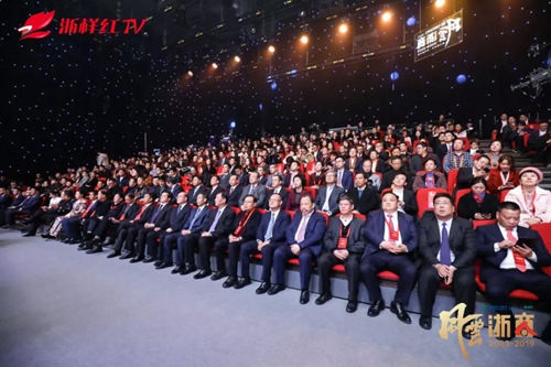鸿雁电器总裁王米成荣获“2019年十大风云浙商”,引领鸿雁成为智能家居新产业领导者