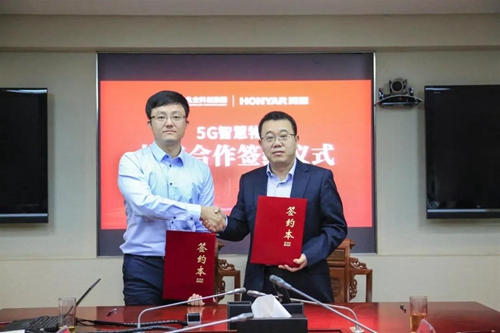 鸿雁电器总裁王米成荣获“2019年十大风云浙商”,引领鸿雁成为智能家居新产业领导者