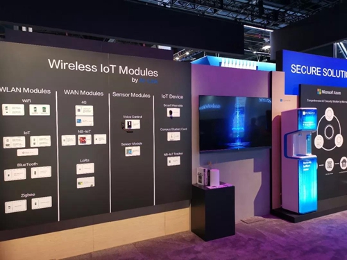 CES 2020丨四川爱联AI-Link展示提供系统级解决方案,构建全场景联接能力
