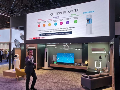 CES 2020丨四川爱联AI-Link展示提供系统级解决方案,构建全场景联接能力