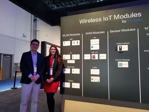 CES 2020丨四川爱联AI-Link展示提供系统级解决方案,构建全场景联接能力
