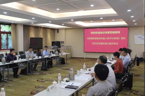 2019海尔智家科技:从产品到技术与系统,融合智慧家庭打造生态品牌战略