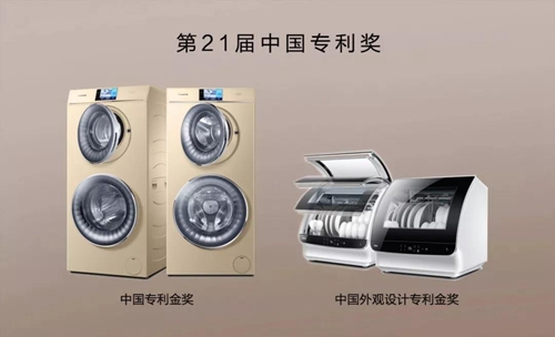 2019海尔智家科技:从产品到技术与系统,融合智慧家庭打造生态品牌战略