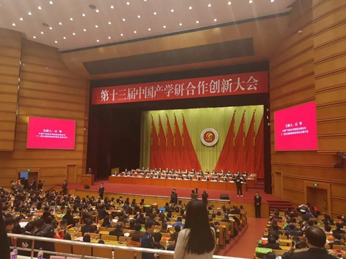 2019海尔智家科技:从产品到技术与系统,融合智慧家庭打造生态品牌战略