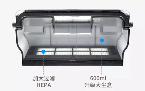 新品丨国美智能扫地机器人GM-200A上市,内置激光导航功能,实现扫拖一体