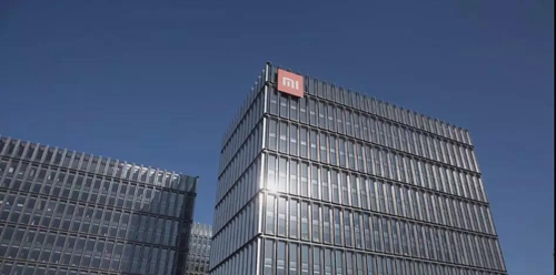 绿米联创入选腾讯 WeCity 加速器首期名单,打造资源共享、产业融合,推进城市智能化
