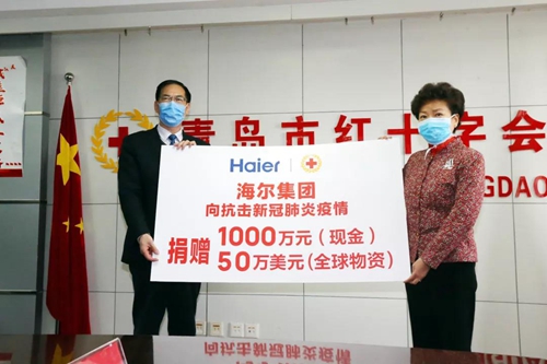 支持疫情防控丨海尔集团启动第四轮捐助,全球各地海尔人捐赠医疗防疫物资