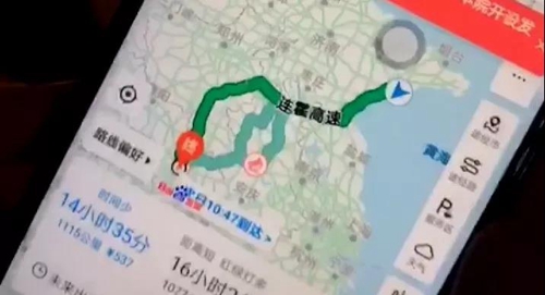 支持疫情防控丨海尔集团启动第四轮捐助,全球各地海尔人捐赠医疗防疫物资
