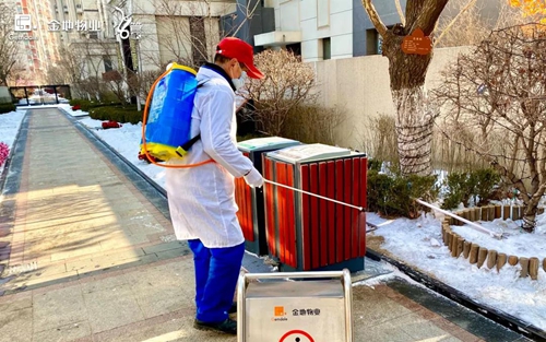 支持疫情防控丨金地集团捐赠1000万抗击疫情