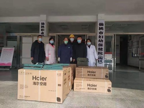 关注疫情丨全国海尔专卖店自发捐赠:1天212万援助疫区