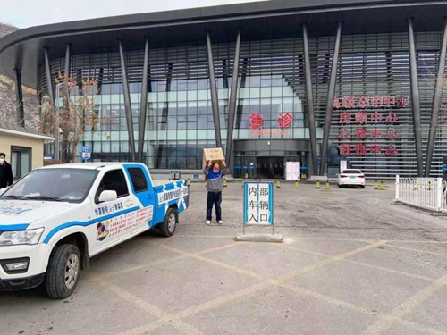 关注疫情丨全国海尔专卖店自发捐赠:1天212万援助疫区