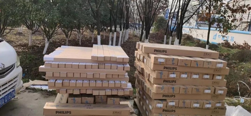 昕诺飞中国捐赠价值80万元人民币照明产品和防护物资