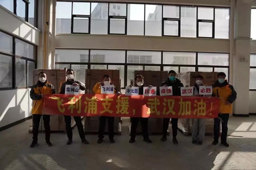 企业在行动丨飞利浦捐赠1500万医疗设备已到达武汉