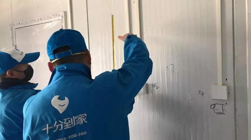 TCL全面驰援湖北,助力火神山医院和雷神山医院建设尽早交付