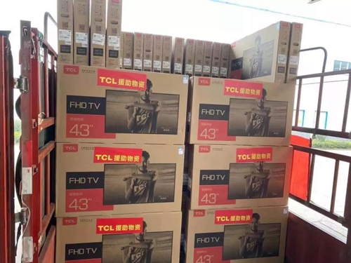 TCL全面驰援湖北,助力火神山医院和雷神山医院建设尽早交付