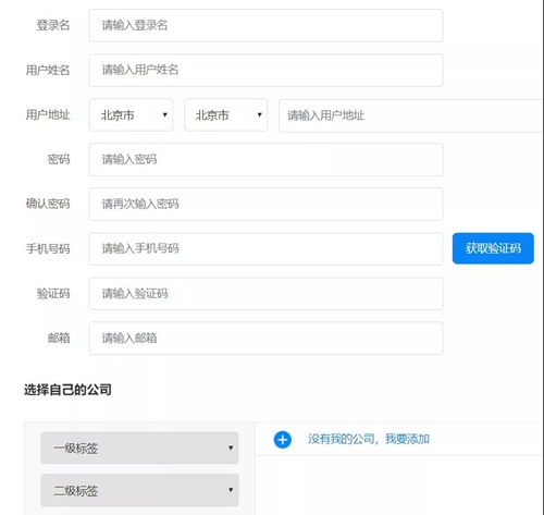 中国信通院5G应用仓库助力疫情防控,实现远程医疗诊断、物资运输追踪