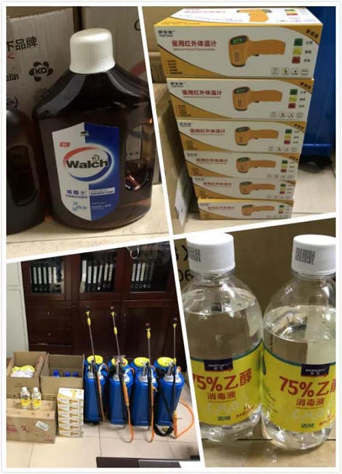 防控疫情华强电子世界在行动,捐款1000万元助力湖北