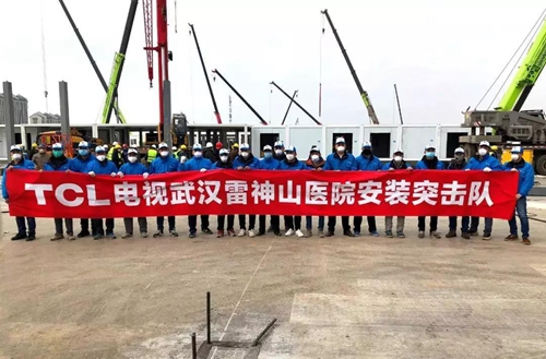 众志成城丨智能家居企业在行动,多家CSHIA成员驰援疫情防控
