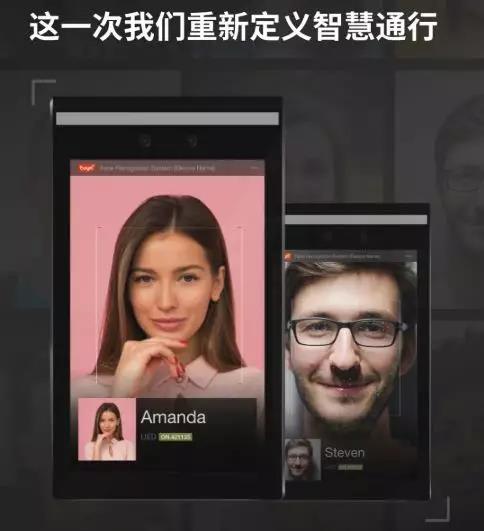AIoT技术高效构筑战“疫”全线,借助于物联网技术消灭病毒传播路径