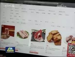 苏宁发挥全场景优势保民生抗疫情,为抗疫第一线保障供应
