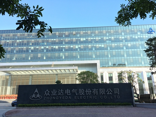 ABB助力众业达实现配电数字化升级,降低能耗和维护成本