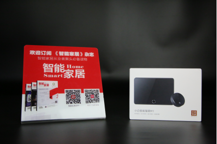 数智评测室丨创米小白智能猫眼M1:全天看门利器 AI慧眼识人