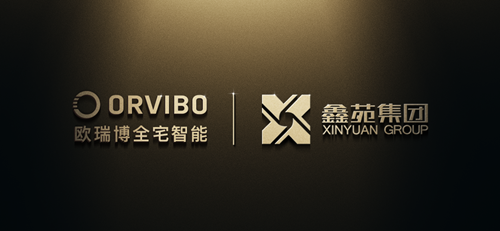 欧瑞博成功中标鑫苑集团智慧地产项目,为其提供智能产品