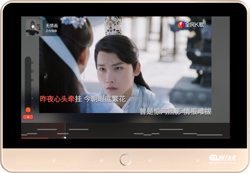 数智评测室丨华尔思H6背景音乐:打造全民K歌的智能音乐体验
