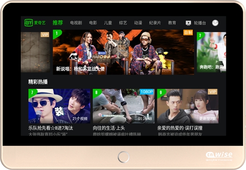 数智评测室丨华尔思H6背景音乐:打造全民K歌的智能音乐体验