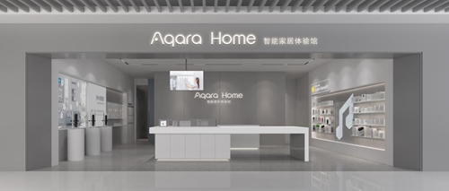 绿米联创再添8款产品入驻 Apple在线商店,提供更丰富的Apple HomeKit 体验